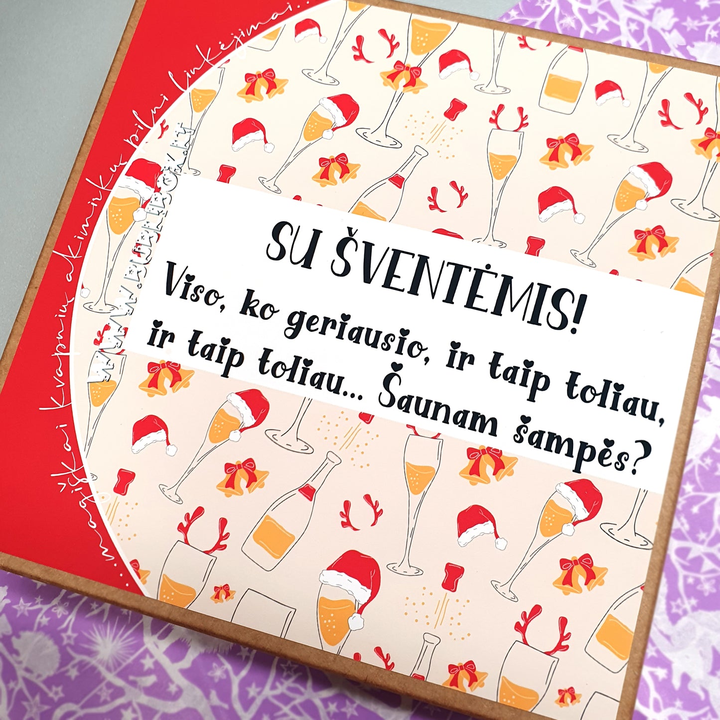 KALĖDINĖ DĖŽUTĖ: nedaugžodžiaujant #šampės