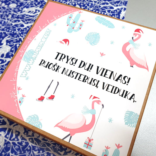 KALĖDINĖ DĖŽUTĖ: trys du vienas