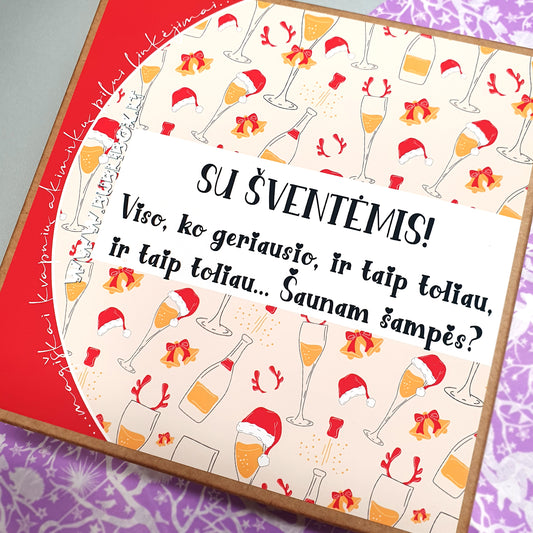 KALĖDINĖ DĖŽUTĖ: nedaugžodžiaujant #šampės