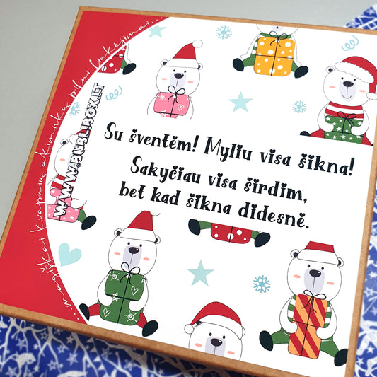 KALĖDINĖ DĖŽUTĖ: myliu visa ❤