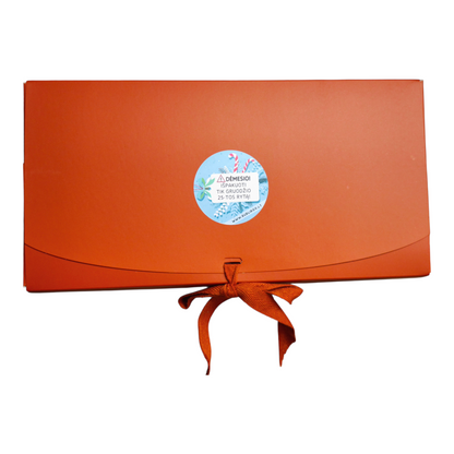 RINKINYS: išpakuoti gruodžio 25