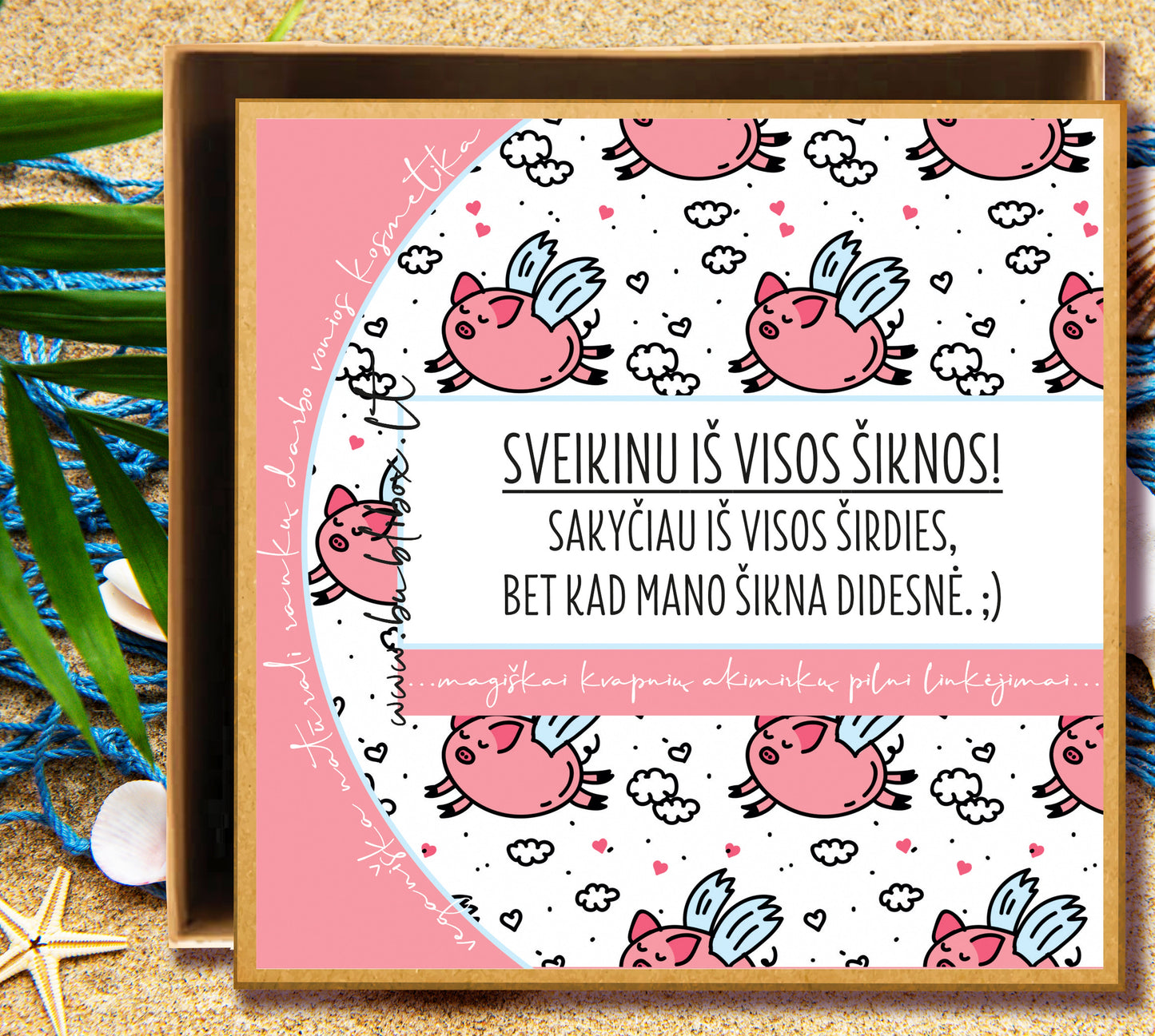 DOVANOS ĮPAKAVIMAS: iš visos šiknos