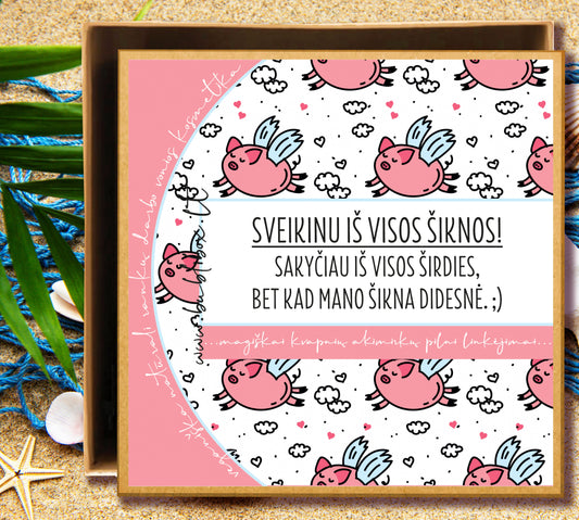 DOVANOS ĮPAKAVIMAS: iš visos šiknos