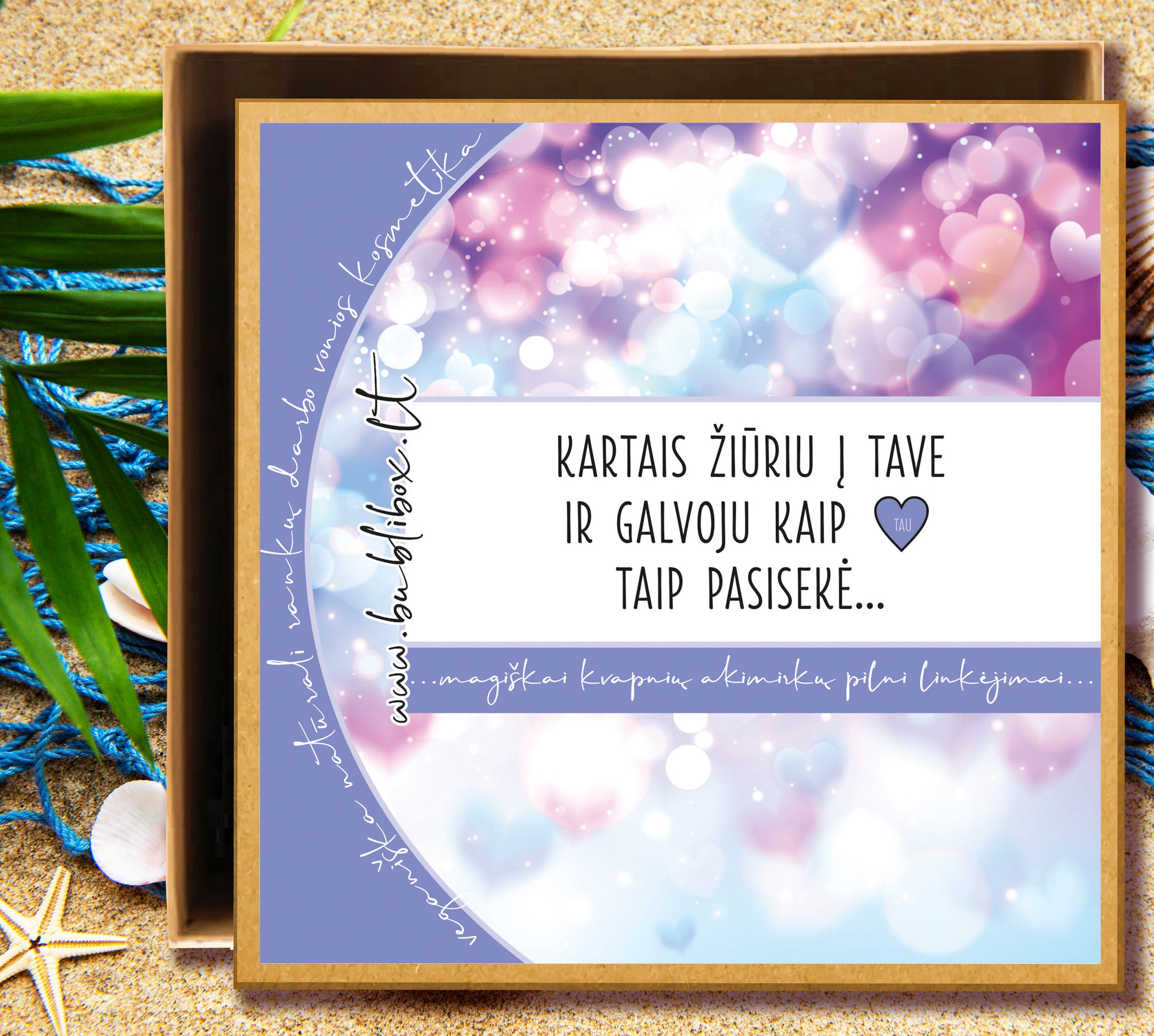 DOVANŲ DĖŽUTĖ: kaip /tau/ taip pasisekė